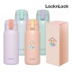 락앤락 스쿨핏 코튼캔디 원터치 텀블러 370ml 커스텀 패키지