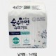 깨끗한나라 고급 순면 위생패드  소변패드 속 기저귀 치매노인 배변패드