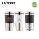 라테르 텀블러 420 LTSA442 2색