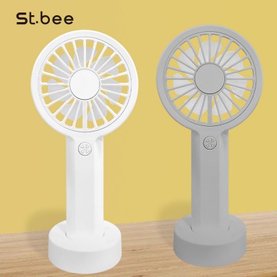 세인트비 ST-FH120 거치대 휴대용선풍기 저소음