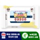 로티엔 퓨어 옐로우 휴대용 라벨형 물티슈 (25/30매)
