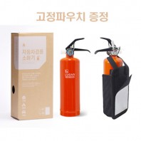 루가르 자동차 겸용 소화기 가정용소화기 차량용소화기 0.7kg 1P