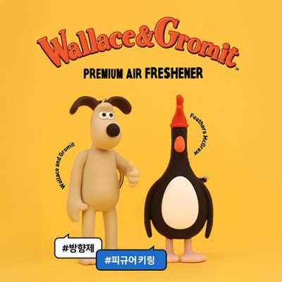 윌레스와그로밋방향제