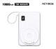 엑티몬 15W 고속 맥세이프 보조배터리10000mAh