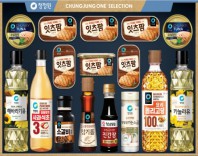 정성가득1호