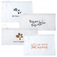 해피뉴 일반용 슬라이드 PVC 고리 지퍼백