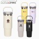[보틀로만] 뉴 시에나 텀블러 900ml