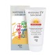 여온 파워 화이트닝 선크림 70ml SPF50