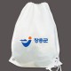 유백 비닐가방/양줄백팩/비닐배낭/짐색/백쌕