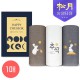 송월타올 2025 추석 자수타올 150g 1P세트