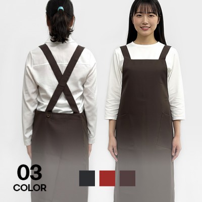 남자 여자 주방 벨크로 스타일 무지 X형 앞치마