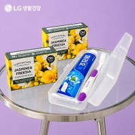 LG생활건강 비누2개 치약 150g 칫솔 휴대용케이스 대형 5종세트