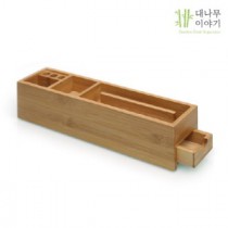 대나무 데스크 오거나이저 BB-104