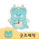 ZA5071 [커스텀굿즈] 풀오버인쇄 크리에이티브 캐릭터 주문제작 맞춤 벽시계 (박스제작가능)