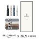 벨카리노 8K 파스텔톤 3단자동우산+송월 스누피 30수 145g 우산타올세트