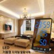 LED 스탠드 온도 표시 디지털 시계a87