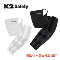 K2 2025년 쿨핏 마스크 & X밴더 쿨토시 세트