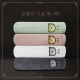[범 내려온다] 호랑이 캐릭터 타올 150g