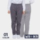 그레이 일자 위생복 바지 남성 여성 단체 조리 작업 유니폼