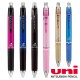 유니볼RE 3색 0.5mm URE3-500-05 4200