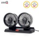 [지니큐] 차량용 5엽날개 360도 풍향조절 2구 헤드 선풍기 FC-250A
