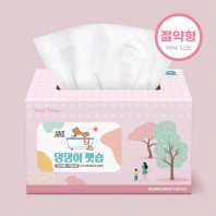 [스티커부착] 미니 절약형 미용티슈 250매