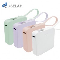 [디셀라] dsleah 에이스핏 2500mAh 초미니 일체형 보조배터리