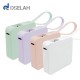 [디셀라] dsleah 에이스핏 2500mAh 초미니 일체형 보조배터리