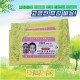 넝쿨 노랑 물티슈  무광 (10매15매20매)