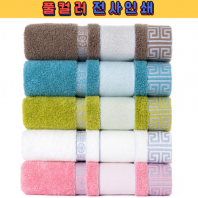 명품 대한민국 전사타올 30수210g 부드럽고 더 도톰한 호텔수건