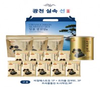 실속 선