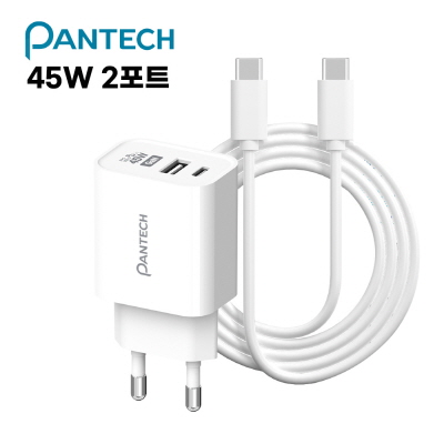 팬택 PD 45W 2포트 충전기 (60W 1.2M CtoC 케이블 포함)