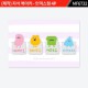 (제작) 자석 북마커 - 인덱스형 4P : MF6732