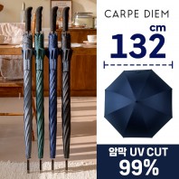 카르페디엠 75 암막 골프우산 (C045)