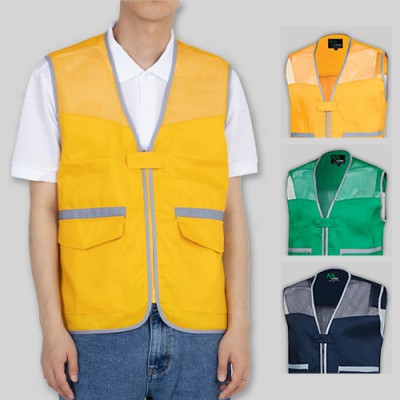 남자 여자 단체 행사 클린포멀 배색 망사 조끼 (S~4XL)