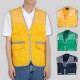 남자 여자 단체 행사 클린포멀 배색 망사 조끼 (S~4XL)