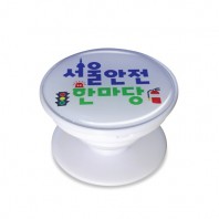 에폭시스마트톡 그립홀더