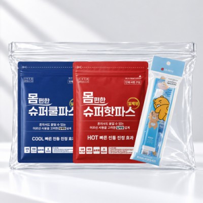 몸편한 건강돌봄세트 10호 (쿨앤핫 듀오일체형파스+카카오 여행용양치세트)