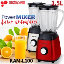 파워믹서기 LSM-L100 / KAM-L100