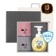 [송월] 블럭블랙34 핸드2+핸드워시1 3P세트