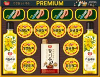 동원참치 프리미엄 3호