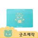 ZA3691 [커스텀굿즈] 풀오버인쇄 아카데미 교육 장난감 24 조각 퍼즐 A5 사이즈 (박스제작가능)