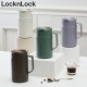 락앤락 4282C 메트로 카페 머그 세라믹 텀블러 600ml