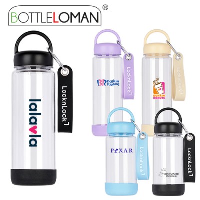 [보틀로만] 락앤락 키링 트라이탄 보틀 350/500ml