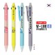 M-라인4 4색 볼펜 (0.7mm)