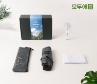 모두애 썸머 그린 키트 v2