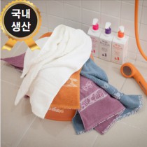 VC엘리자베스 고급수건 30수190g 호텔타올 HIT제품