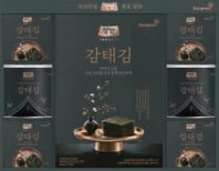 감태김 M11호