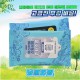 넝쿨 파랑 물티슈 무광 (10매15매20매)