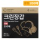 크린랩 크린장갑 200매(N식구)